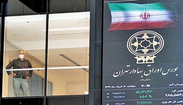 شرایط کنونی بورس گذراست و بازار به شرایط عادی بازمیگردد