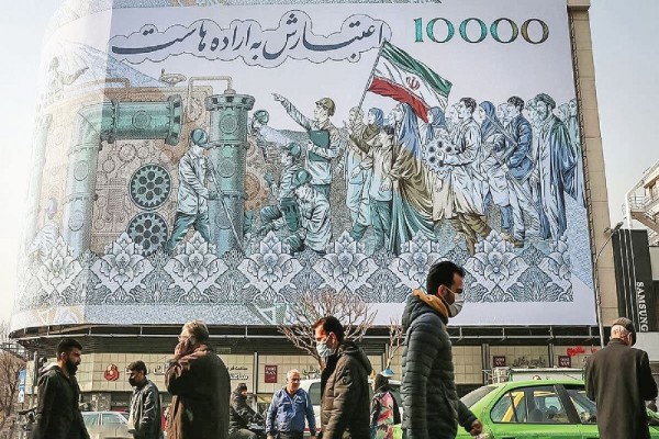 رشد اقتصادی ۱۴۰۳ روی کاغذ /  اقتصاد ایران با اتکای چندبخشی به پیش رفت