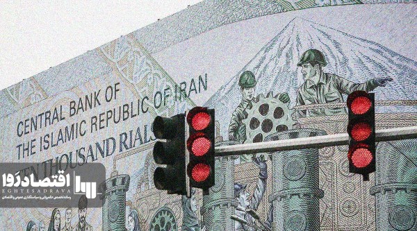 پوپولیسم اقتصادی در بزنگاه بحران / چگونه ترس از اصلاح، اقتصاد ایران را گروگان گرفته است؟