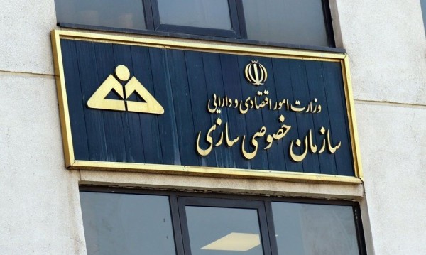 واگذاری یا واگردانی؟ سرنوشت خودروسازان در دستان دولت