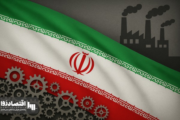 کارنامه صنعت و معدن در سال نخست برنامه هفتم پیشرفت