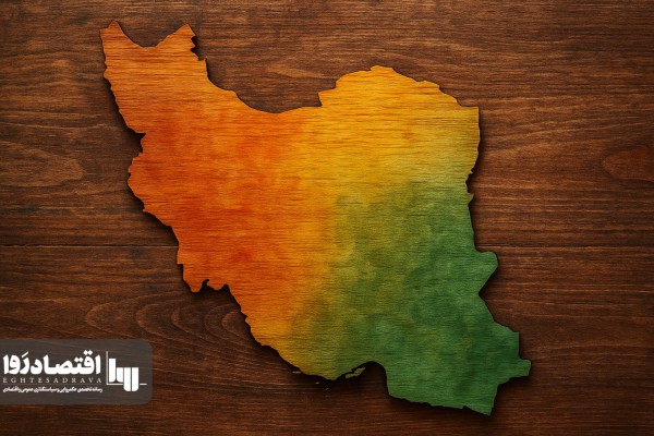 تورم استان‌ها چقدر فرق دارد؟ اختلاف ۹ واحدی سالانه