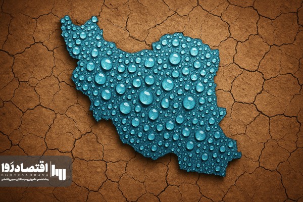 خشکسالی تاریخی ایران در بهار ۱۴۰۴