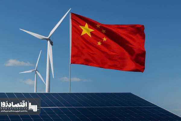 چین چگونه موتور اصلی جهش انرژی پاک جهان شد؟