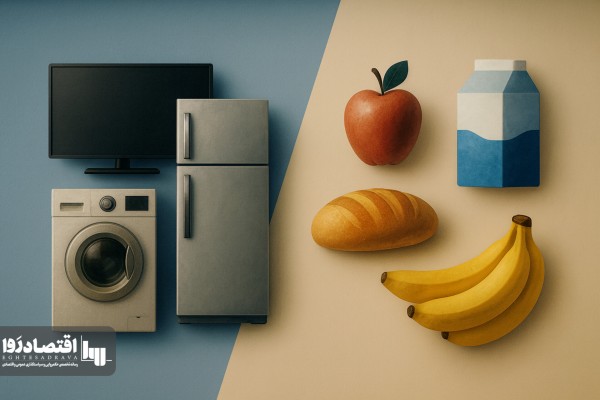 تورم کالاهای بادوام و بی‌دوام در آبان ۱۴۰۴