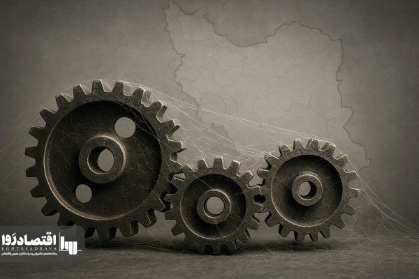 رشد ۰٫۱ درصدی اقتصاد در شش ماهه نخست 1404